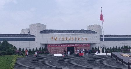 微信图片_20250729113942.jpg