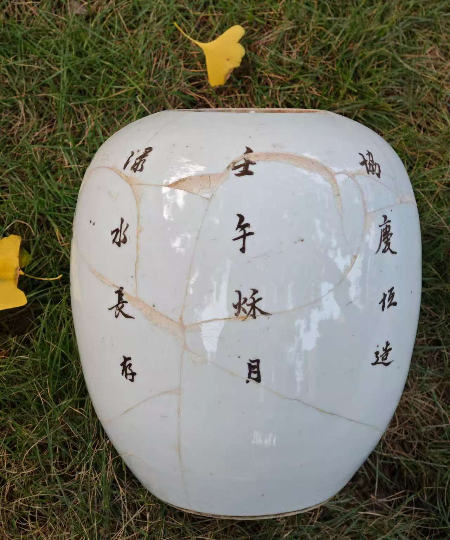 1771461466235973.jpg 图片3(28).jpg