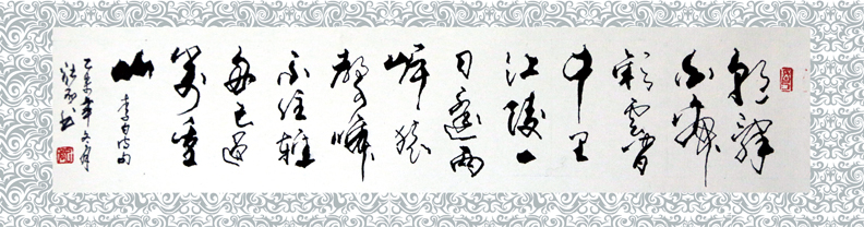 李白.早发白帝城副本.jpg