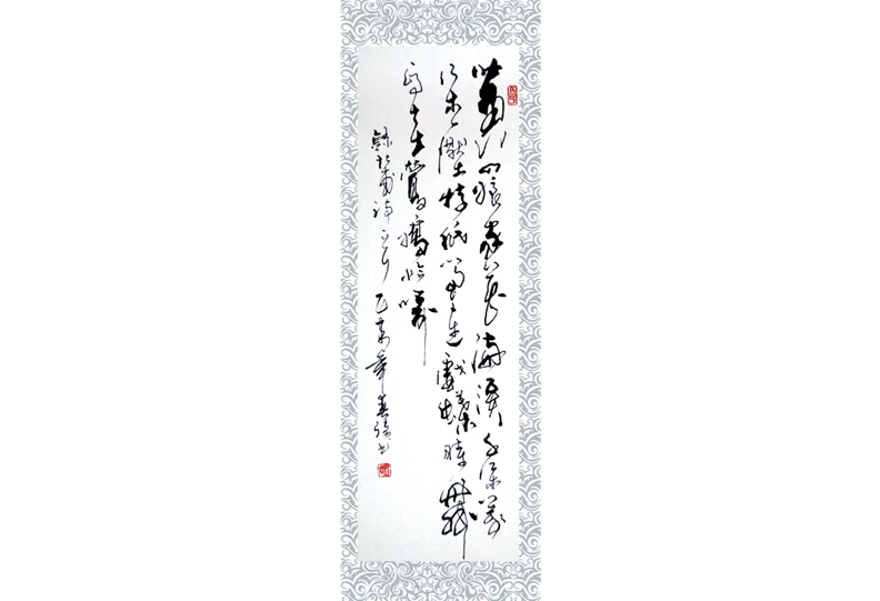 江畔独步寻花七绝句其六【唐】杜甫黄四娘家花满蹊,千朵万朵压枝低.