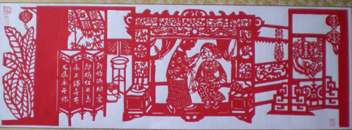 jpg剪纸1.jpg