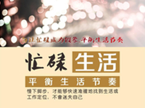 jpg忙.jpg+1.jpg