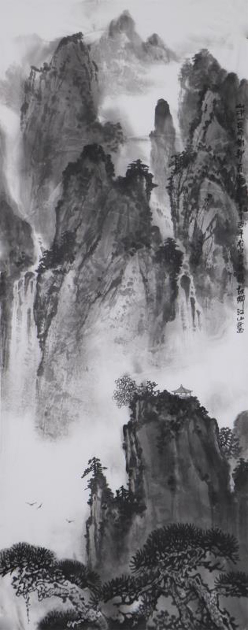 .jpg峰耸云气.jpg