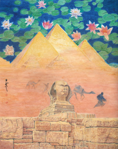 金字塔.jpg