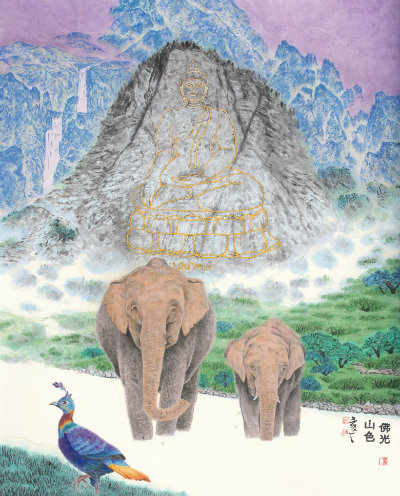 大像孔雀.jpg
