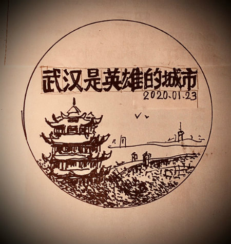 英雄之城+.jpg