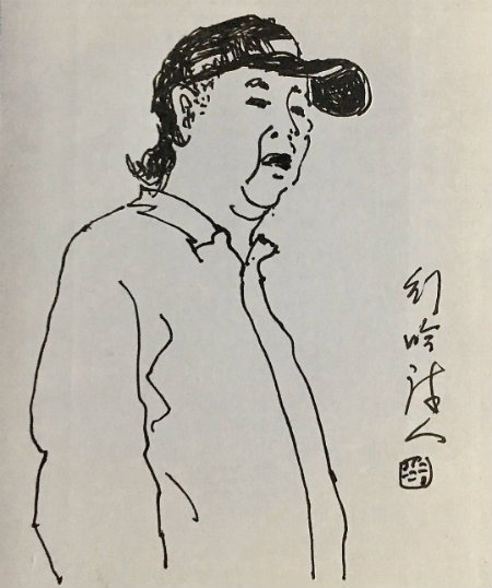 牛均富.jpg