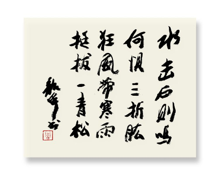 稿定设计导出-20200820-085032.jpg