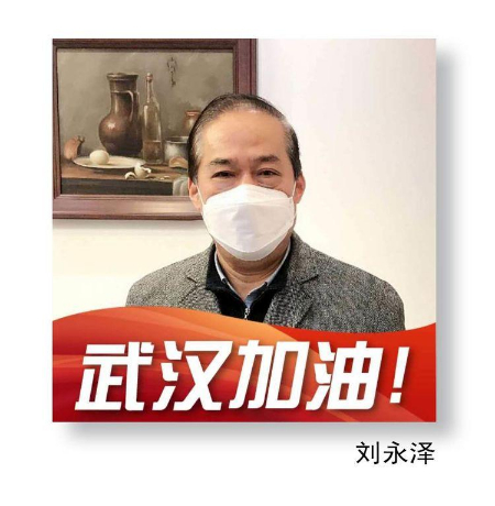 稿定设计导出-20200820-085118.jpg