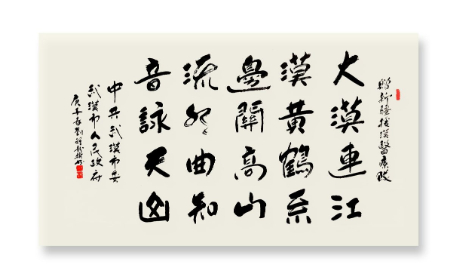 稿定设计导出-20200820-085549.jpg