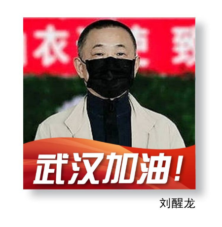 稿定设计导出-20200820-085430.jpg