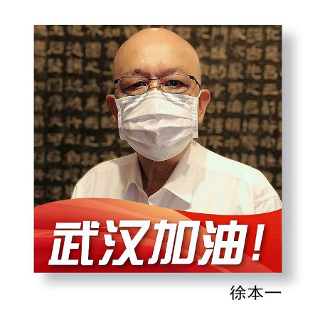 稿定设计导出-20200820-085633.jpg