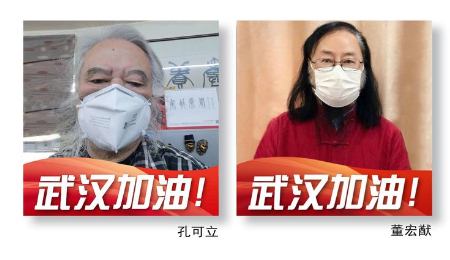 稿定设计导出-20200820-092350.jpg