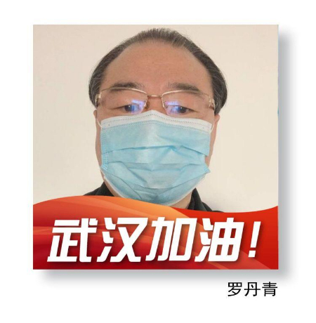 稿定设计导出-20200820-092535.jpg