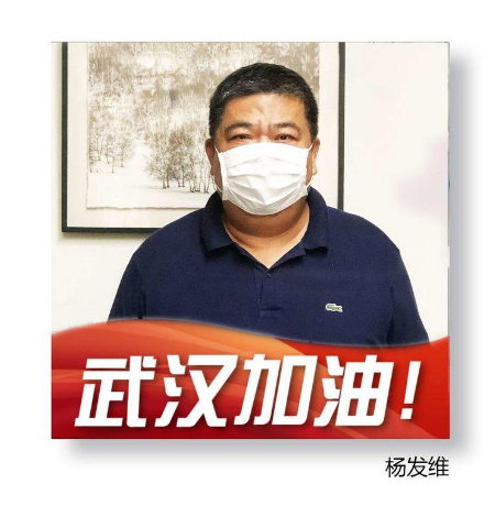 稿定设计导出-20200820-092721.jpg
