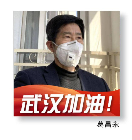 稿定设计导出-20200820-093236.jpg