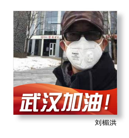 稿定设计导出-20200820-115523.jpg