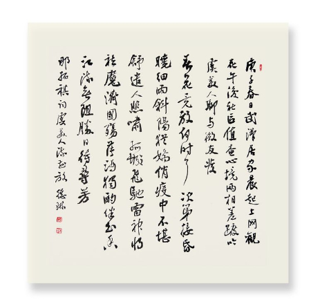 稿定设计导出-20200820-115803.jpg