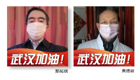 稿定设计导出-20200820-115708.jpg