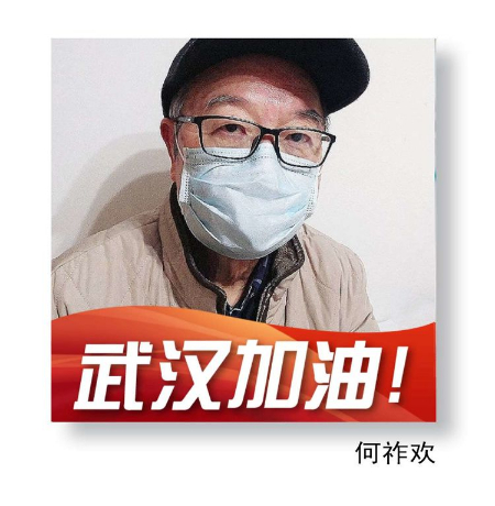 稿定设计导出-20200820-203727.jpg