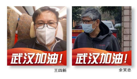 稿定设计导出-20200820-205440.jpg