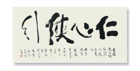 稿定设计导出-20200820-120301.jpg