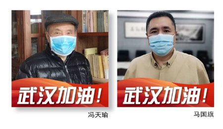 稿定设计导出-20200820-120014.jpg