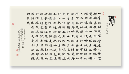 稿定设计导出-20200820-120459.jpg