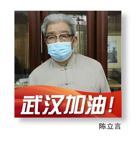 稿定设计导出-20200820-120748.jpg
