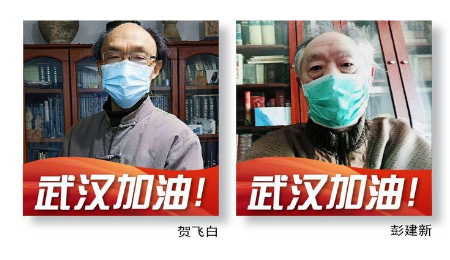 稿定设计导出-20200820-121017.jpg