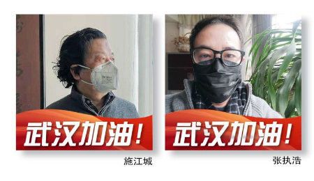 稿定设计导出-20200820-121354.jpg
