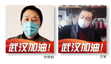 稿定设计导出-20200820-121546.jpg