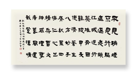 稿定设计导出-20200820-121812.jpg