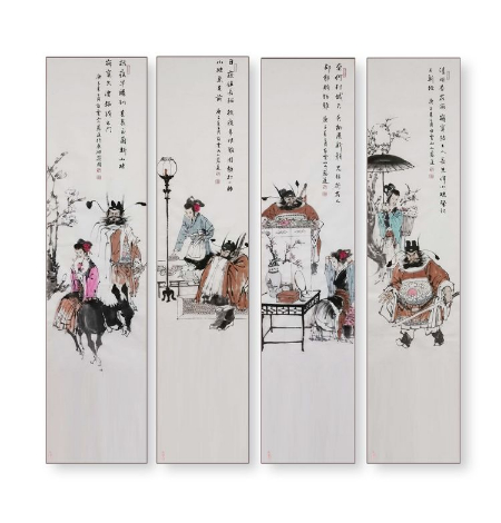 稿定设计导出-20200820-122009.jpg