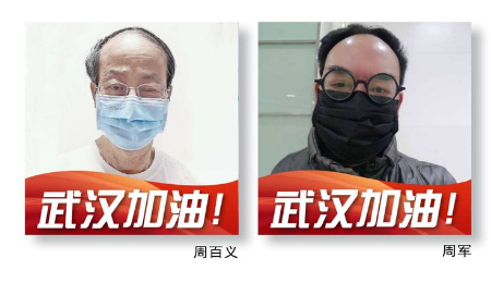 稿定设计导出-20200820-120557.jpg
