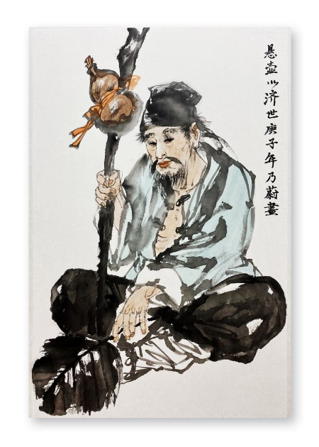 稿定设计导出-20200821-201555.jpg