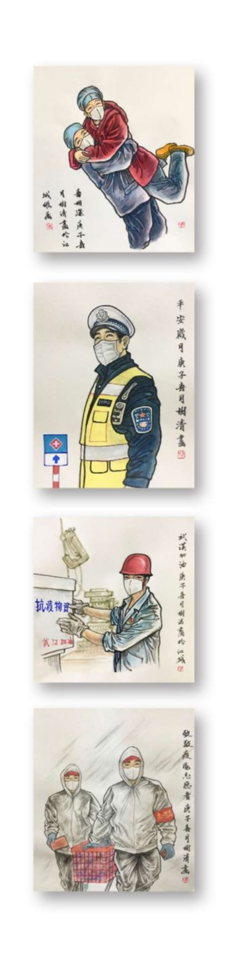 稿定设计导出-20200821-202939.jpg