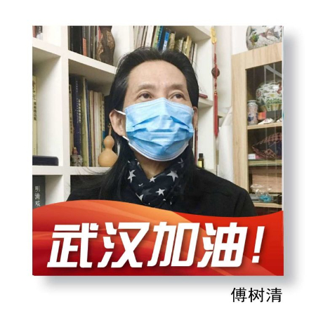 稿定设计导出-20200821-202302.jpg