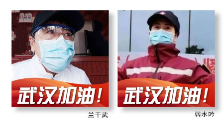稿定设计导出-20200821-203243.jpg