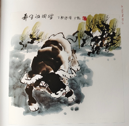 微信图片_20220411222758.jpg