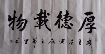 微信图片_20221119123603.jpg