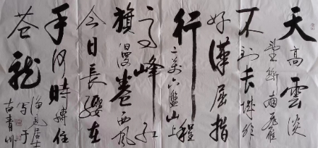 微信图片_20221119123621.jpg