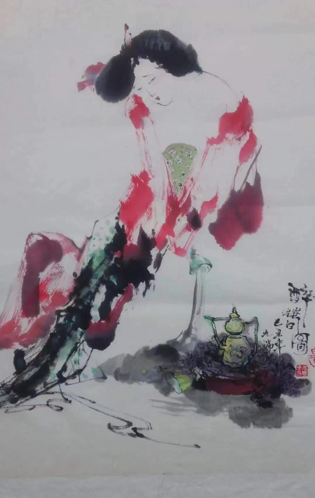 微信图片_20230410214007.jpg