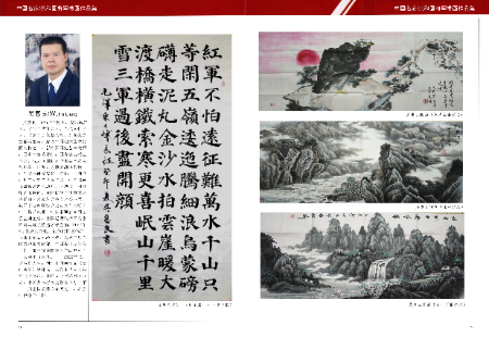 微信图片_20231209172817.jpg