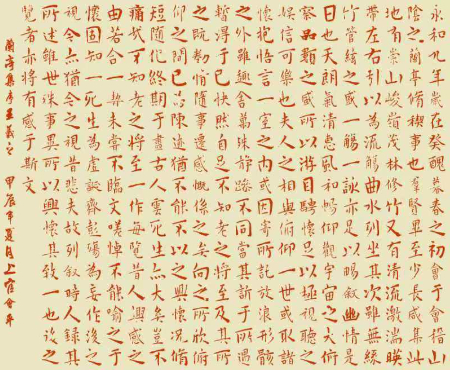 微信图片_20240921050407.jpg