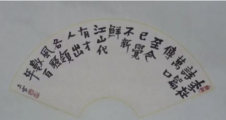微信图片_20240921050318.jpg