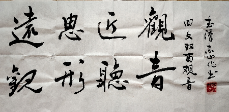 微信图片_20250224193342 (1).jpg