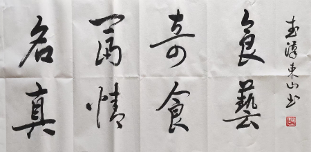 微信图片_20250308113719.jpg
