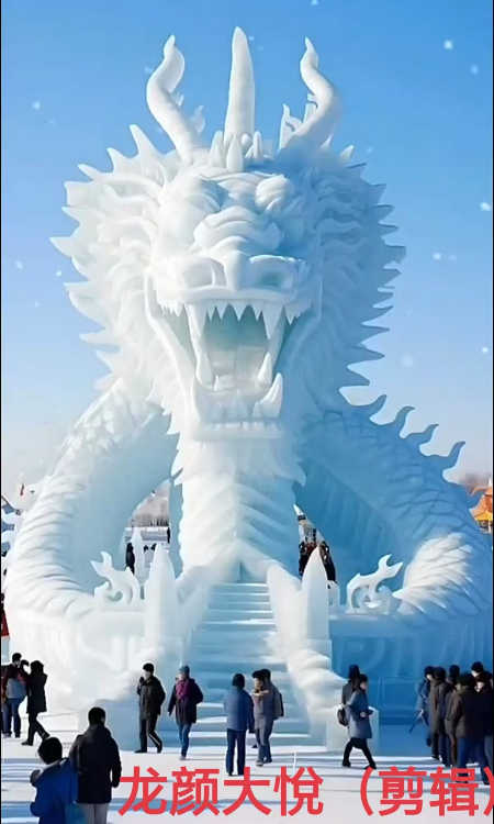 微信图片_20250316062953.jpg