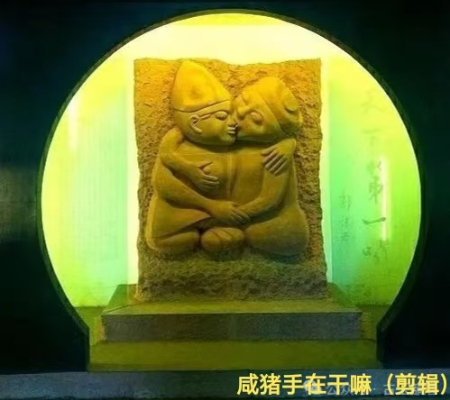 微信图片_20250316063246.jpg